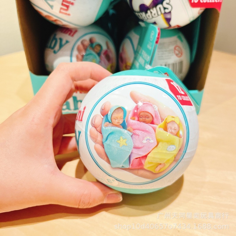 Baby Products Brand - ズル ミーミニベイビーサプライズドール サプライズミニブランドおもちゃ かわいいギフト ミニチュアおもちゃ ミステリーブラインドボックス