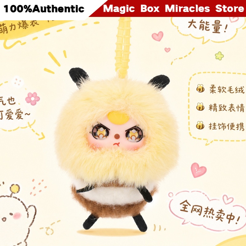 Baby Products Bag - 新作オリジナルベイビー三匹の小さな蜂シリーズブラインドボックスぬいぐるみキーホルダー可愛いソフトハンギングドールコレクタブルバッグチャーム大人向けギフト