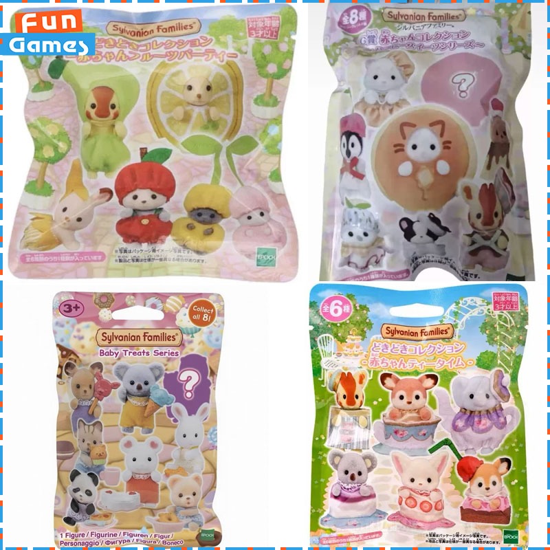Baby Products Bag - オリジナルシルバニアファミリーブラインドバッグ – ベビーケーキティーパーティー咲く花フィギュア コレクタブルドールオーナメントおもちゃ 誕生日プレゼント