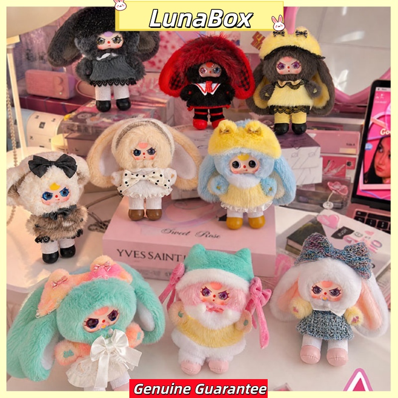 Baby Products Good For Adults - 新作オリジナルベイビースリースウィートクールリズムぬいぐるみキーホルダーブラインドボックスかわいいフィギュアバッグデコレーション吊り下げ飾りサプライズギフト大人向け
