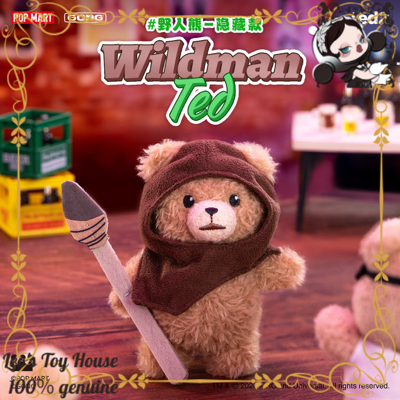 Baby Products Teddy Bear - POPMART GONG ベイビーテッド ポーズアブル ハンギングチャーム ブラインドボックス