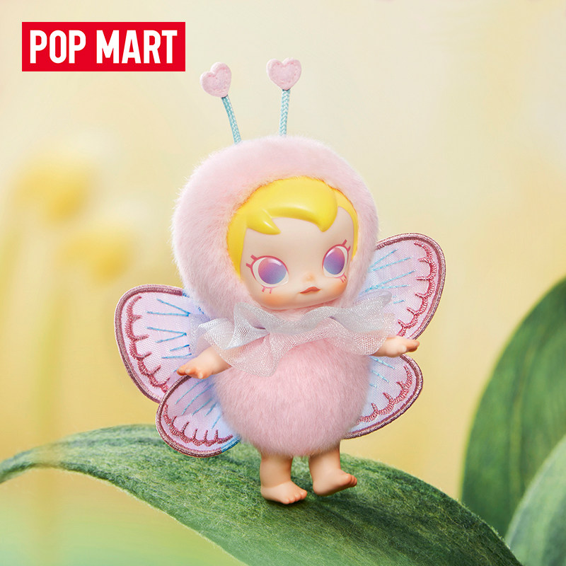 POP MART ベビーモリー バギーロームシリーズ ビニー - Baby Products Bag のレビューと価格