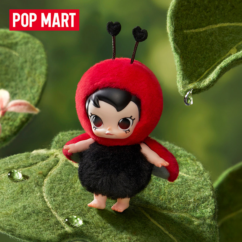 POP MART ベビーモリー バギーロームシリーズ ビニー - Baby Products Bag のレビューと価格