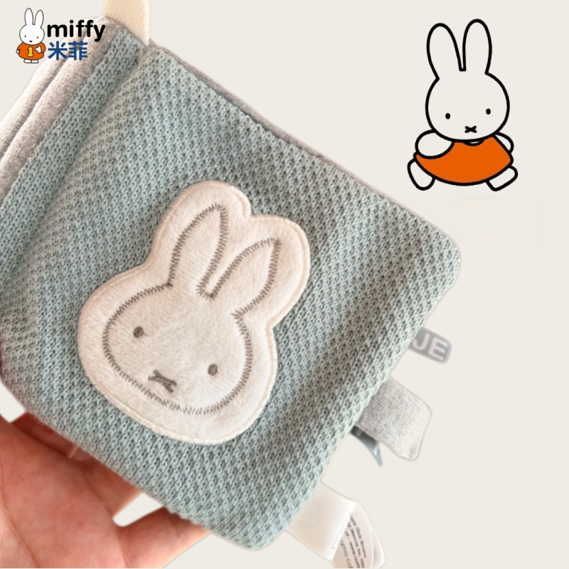 かわいいミッフィー布絵本 12*12cm ベビー早期教育用コ - Baby Products Cream のレビューと価格