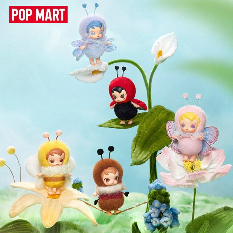 POPMART ベビーモリー × バギーロームシリーズ ビニ - Baby Products Bag のレビューと価格
