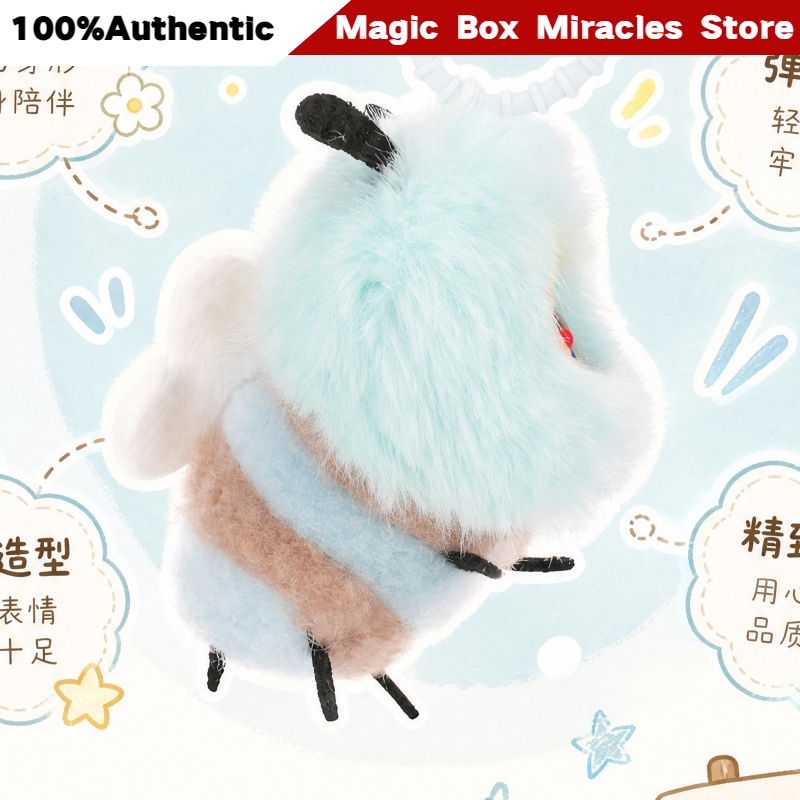 新作オリジナルベイビー三匹の小さな蜂シリーズブラインドボック - Baby Products Bag のレビューと価格