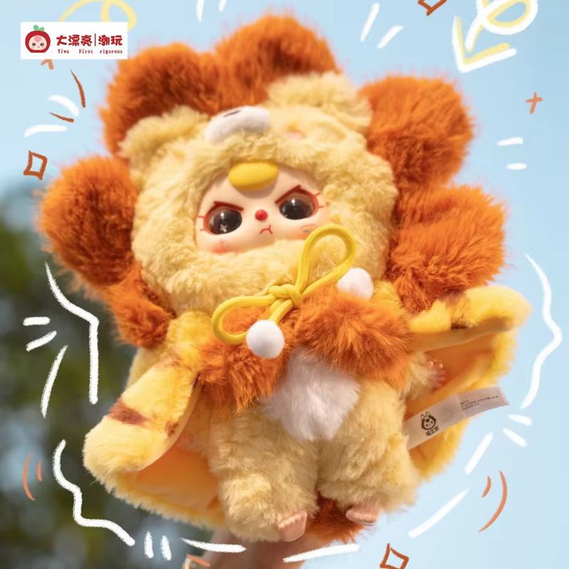 ベイビー・スリー「私はヒーローじゃない」シリーズ ぬいぐるみ - Baby Products Bag のレビューと価格