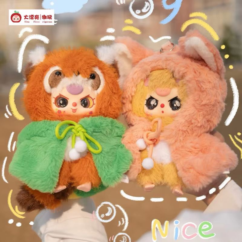 ベイビー・スリー「私はヒーローじゃない」シリーズ ぬいぐるみ - Baby Products Bag のレビューと価格