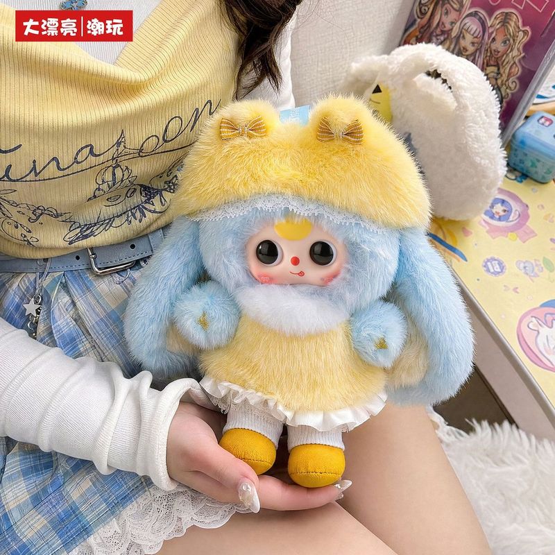 本物のベイビースリー クールスタイル ミステリーブラインドボ - Baby Products Good For Adults のレビューと価格