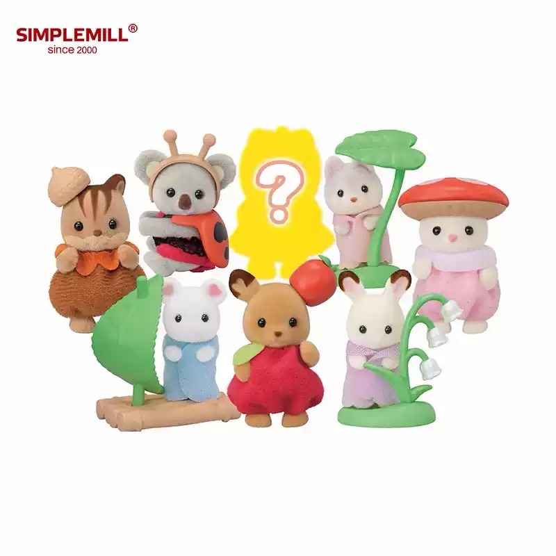 オリジナルシルバニアファミリーブラインドバッグ – ベビーケ - Baby Products Bag のレビューと価格