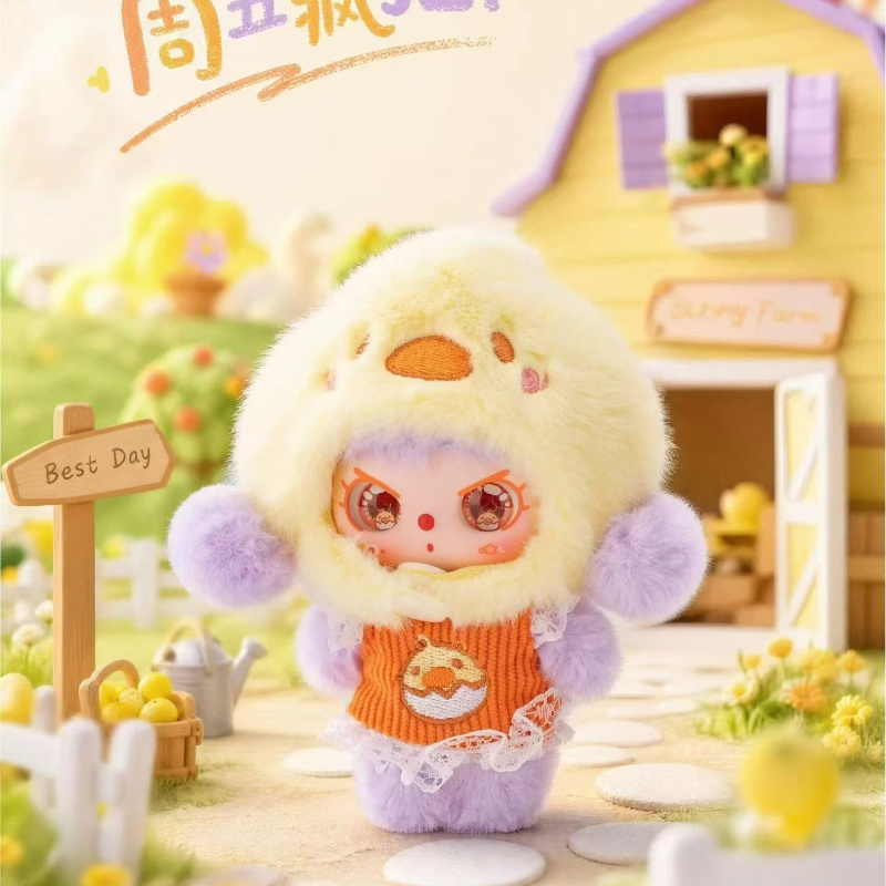 ニューベイビー スリーハッピーサンデーシリーズ ブラインドボ - Baby Products Bag のレビューと価格