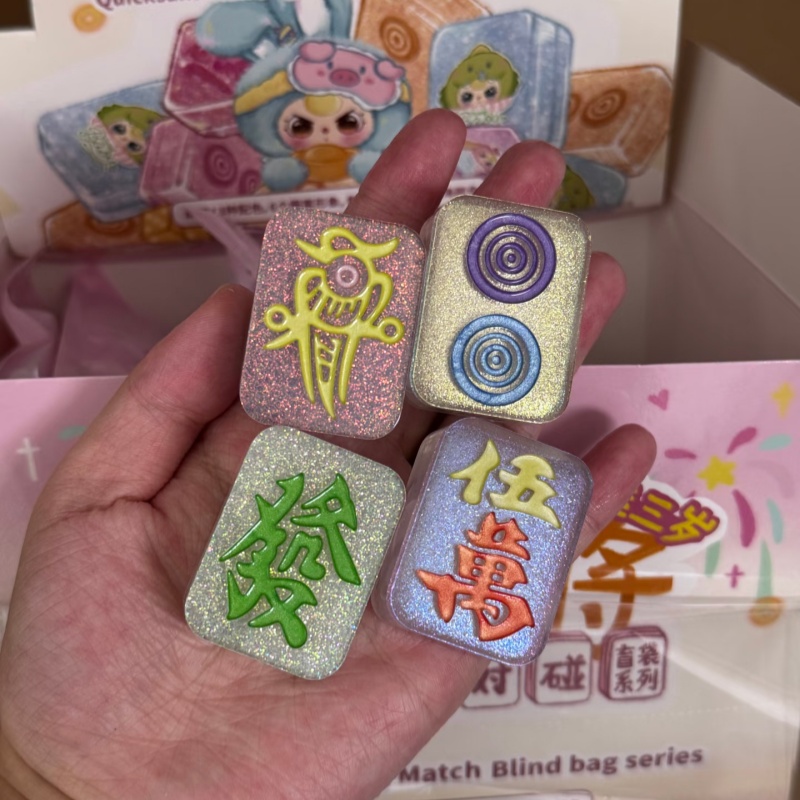 本物のベビー三種の流砂麻雀ナッチブラインドバッグ、ブラインド - Baby Products Bag のレビューと価格