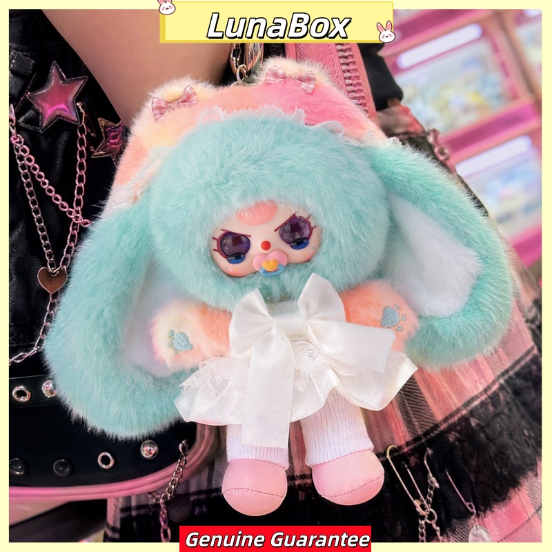 新作オリジナルベイビースリースウィートクールリズムぬいぐるみ - Baby Products Good For Adults のレビューと価格