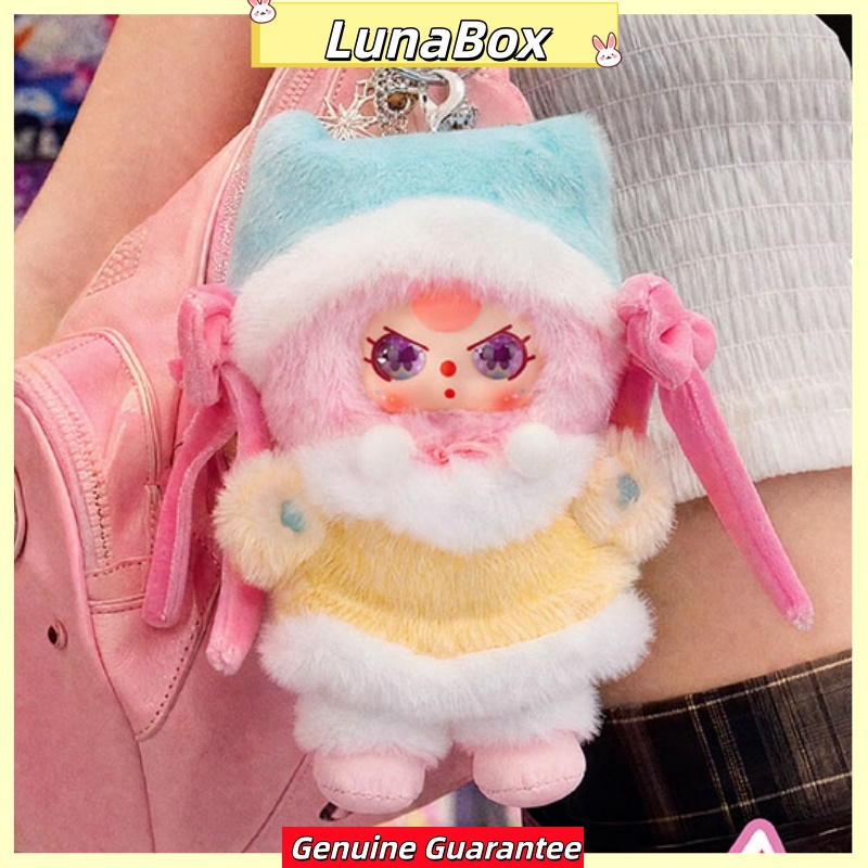 新作オリジナルベイビースリースウィートクールリズムぬいぐるみ - Baby Products Good For Adults のレビューと価格