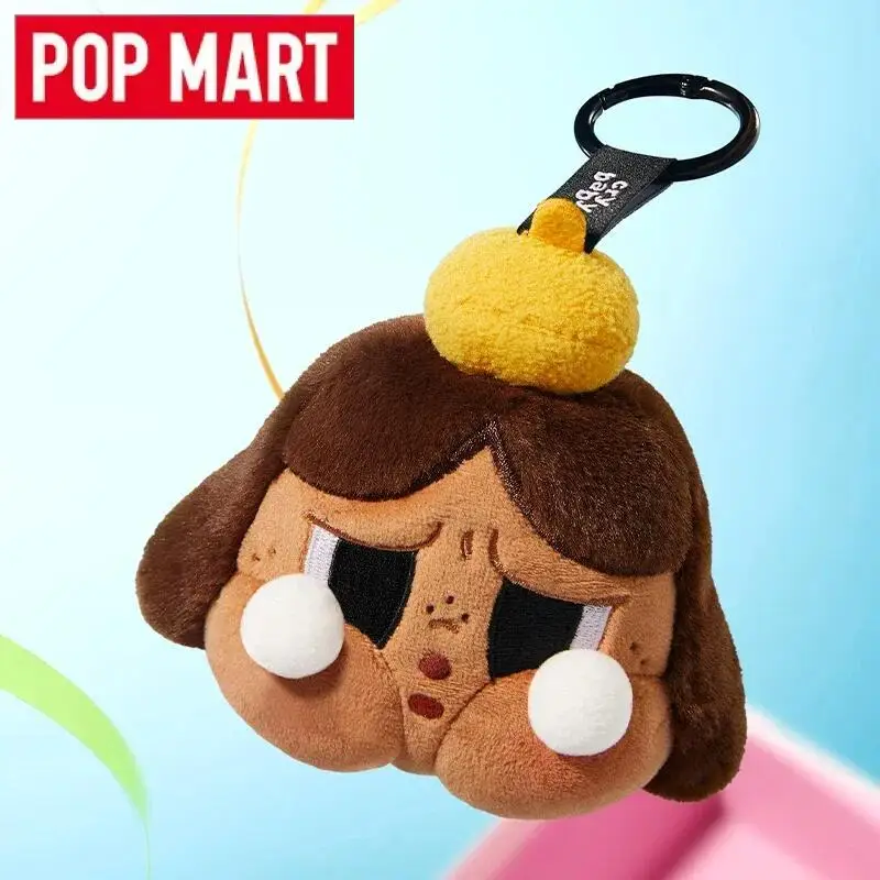 POP MART クライベイビー チアアップ、ベイビー！ シ - Baby Products Bag のレビューと価格