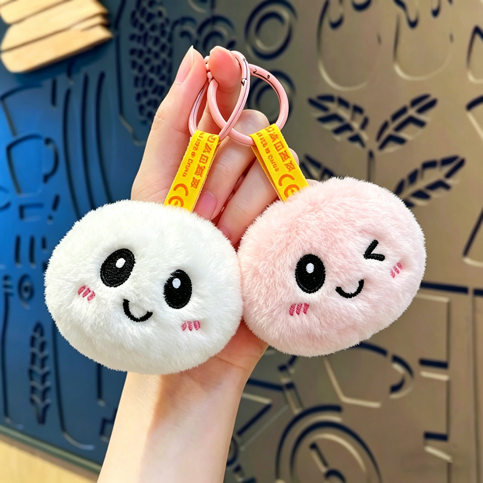 在庫ありのベビーダンプリングぬいぐるみバッグペンダント、漫画 - Baby Products Good For Adults のレビューと価格