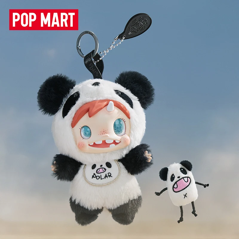 POP MART POLAR-Monster ベイビーシリー - Baby Products Bag のレビューと価格