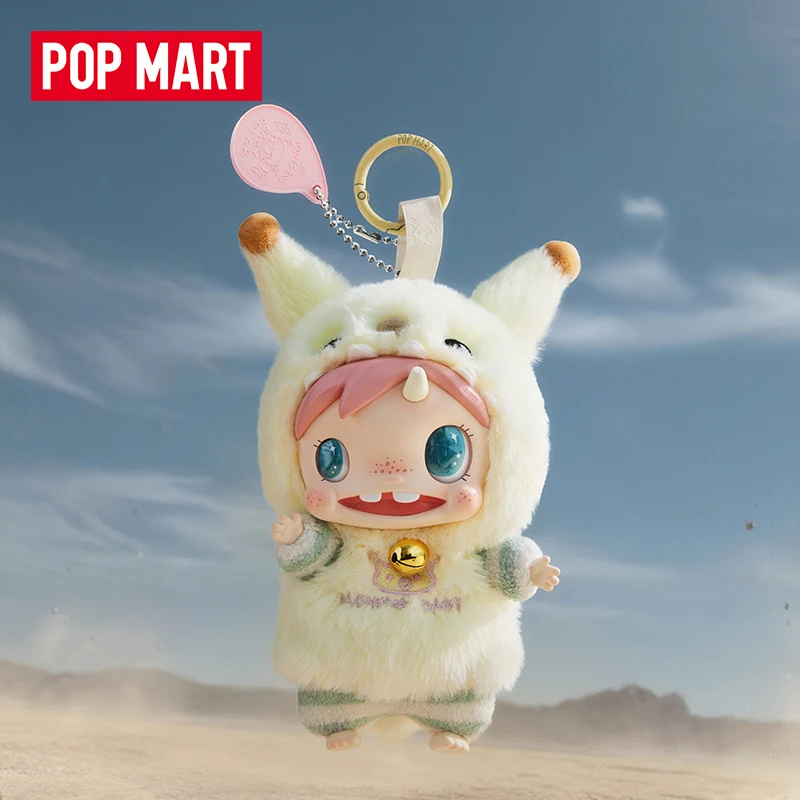 POP MART POLAR-Monster ベイビーシリー - Baby Products Bag のレビューと価格
