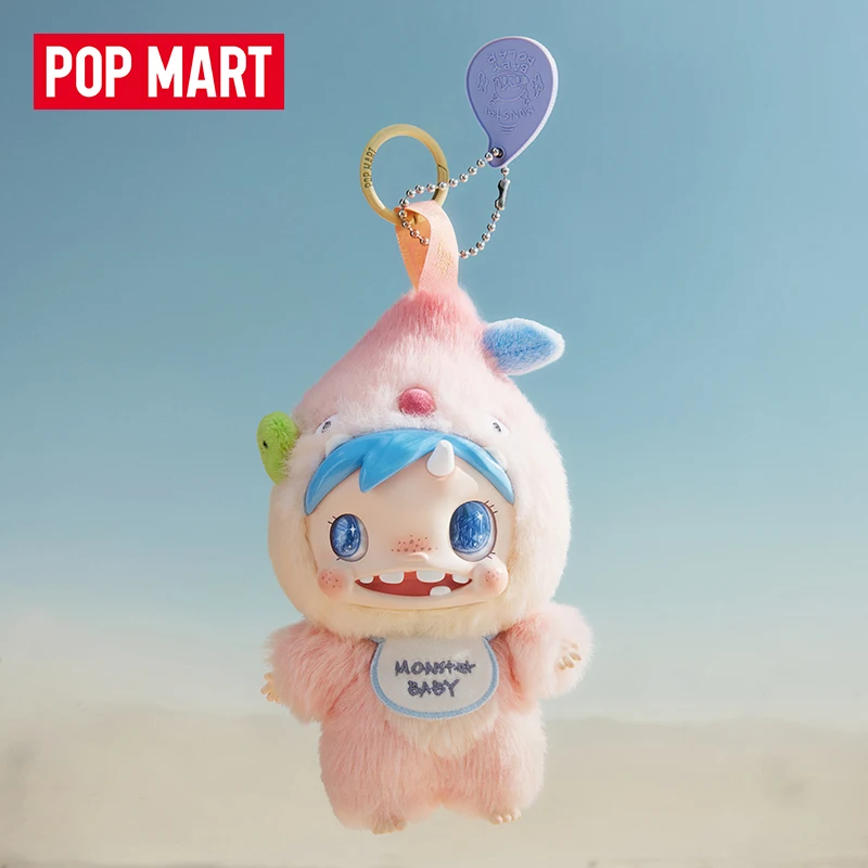 POP MART POLAR-Monster ベイビーシリー - Baby Products Bag のレビューと価格