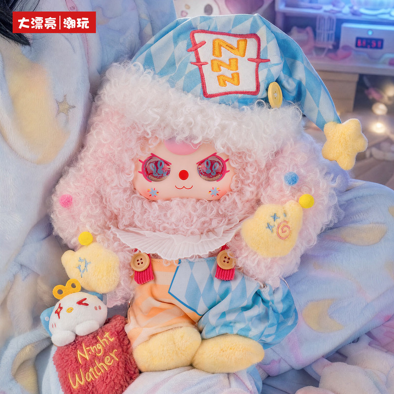 ニューベイビースリー 400% 月も眠っているシリーズ かわ - Baby Products Good For Adults のレビューと価格
