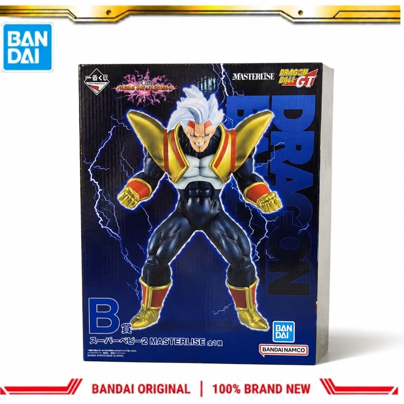 在庫あり バンダイ純正 ドラゴンボール ベイビーアクションフ - Baby Products Brand のレビューと価格