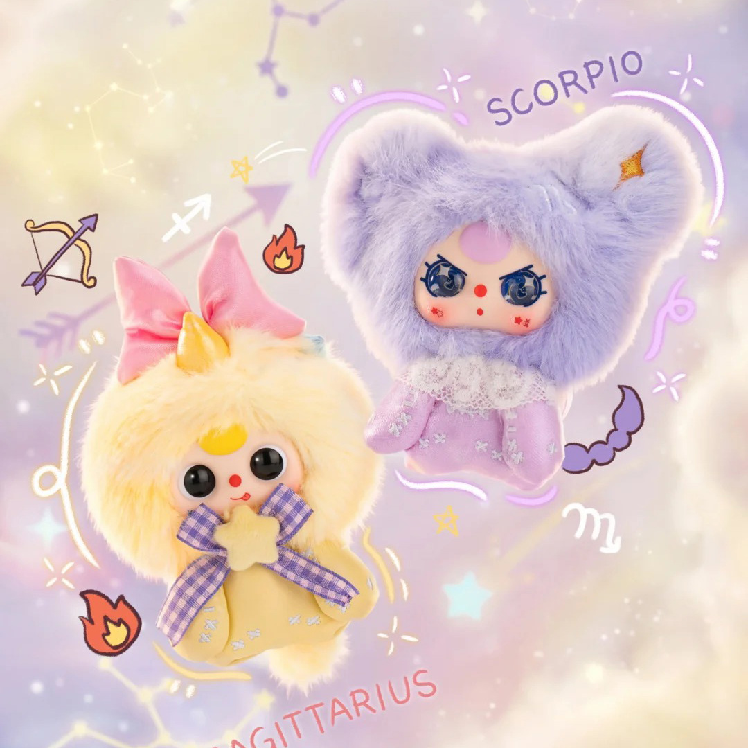 ベビー三支守護星ビニールぬいぐるみブラインドボックストイズド - Baby Products Bag のレビューと価格