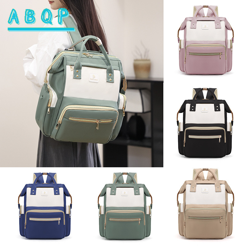 高級ブランドベビーバッグ多機能おむつバッグバックパック軽量フ - Baby Products Brand のレビューと価格
